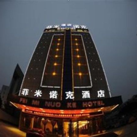 Yiwu Feiminuoke Hotel Esterno foto